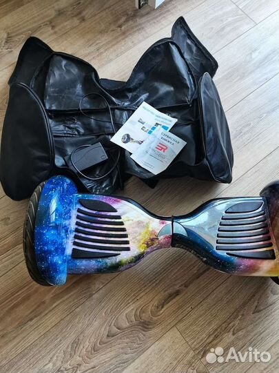 Гироскутер