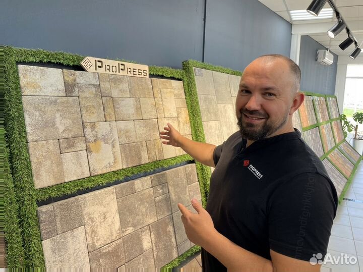 Плита тротуарная Оптом