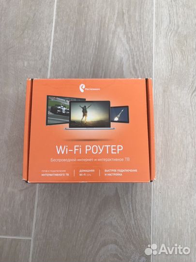 Роутер Ростелеком