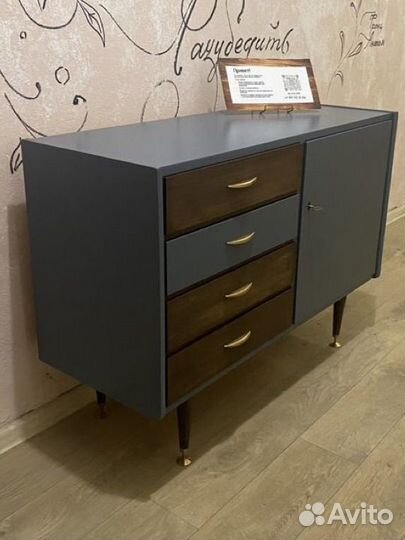 Винтажная тумба ГДР