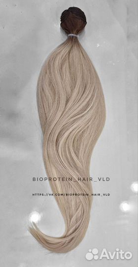 Биопротеиновые волосы для наращивания
