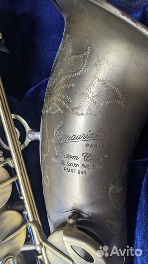 Саксофон-тенор P.Mauriat pmxt-66R