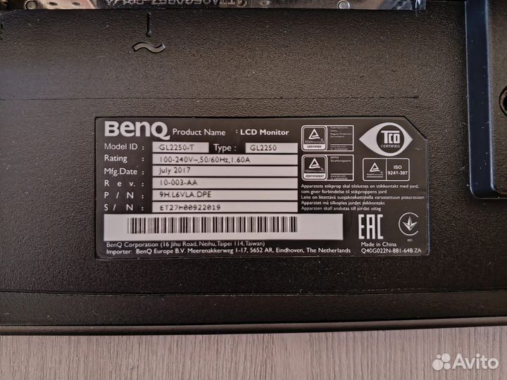 Монитор Benq