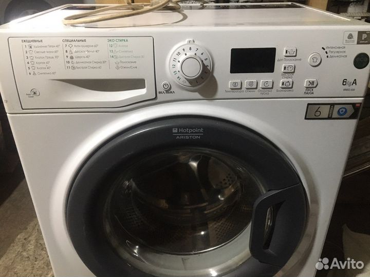 Стиральная машина бу hotpoint ariston