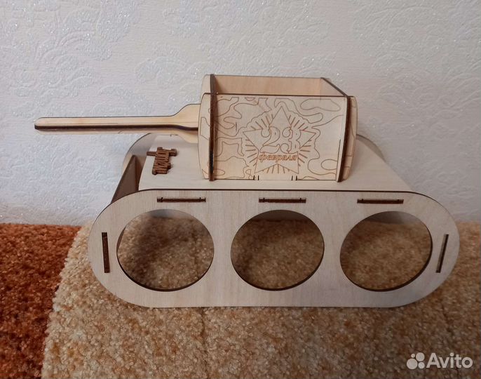 Подарок на 23 февраля