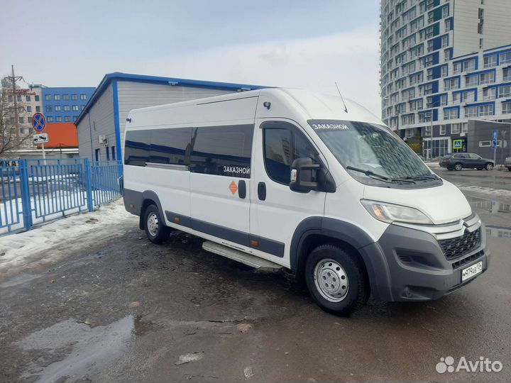 Заказ микроавтобуса с водителем