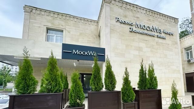 Продам Ресторан с арендатором
