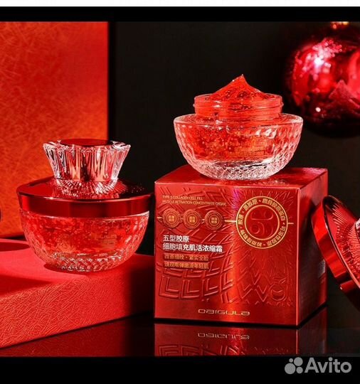 Крем Концентрат для активации мышечной активности