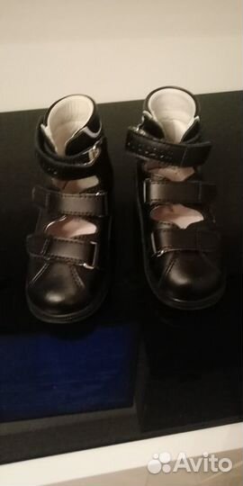 Ортопедические сандалии