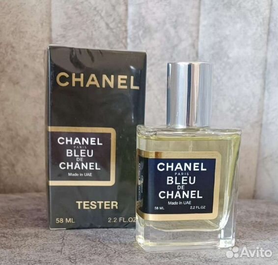 Парфюм тестер 58 мл