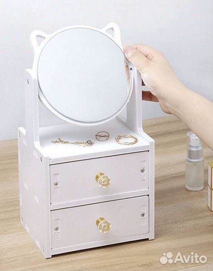 Органайзер для косметики с зеркалом