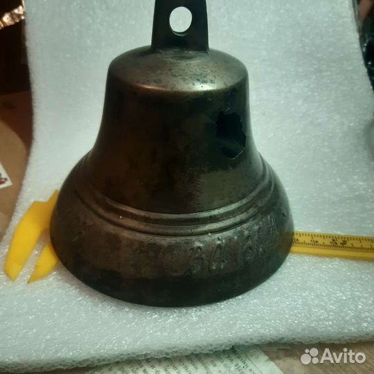 Колокольчик