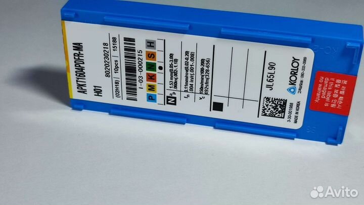 Пластины фрезерные apkt1604