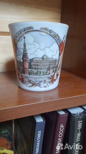 Кружка Кремль лфз