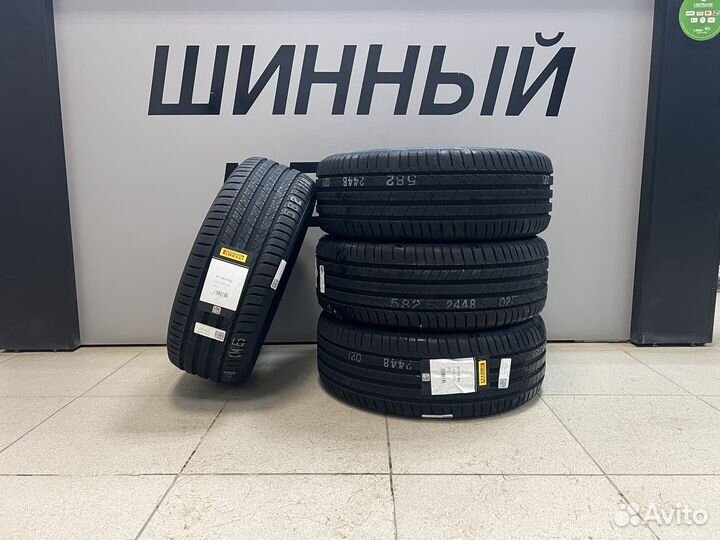 Pirelli Cinturato P7 new 205/55 R16 94V