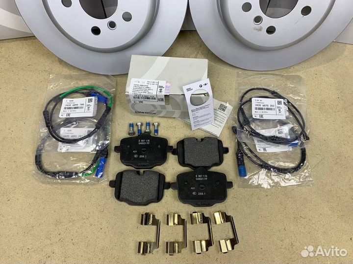 Тормозные колодки задние для BMW 34216775346