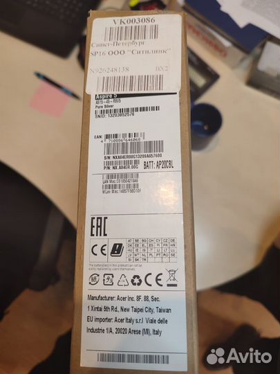 Aser Aspire 5 A515-45-R8V5 Ноутбук