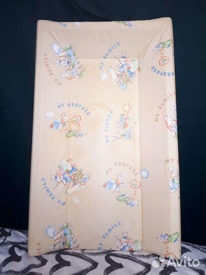 Пеленальная доска