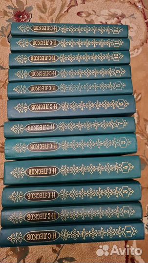 Полное собрание сочинений Лескова