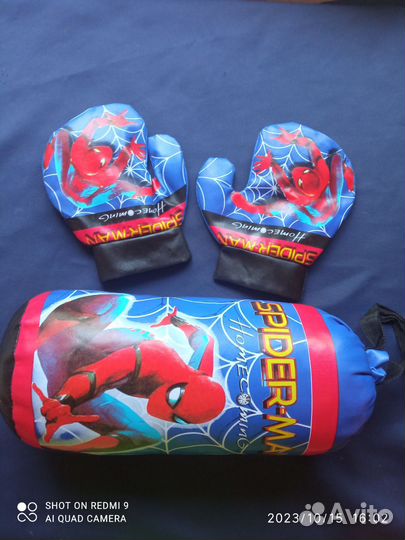 Набор для бокса детский