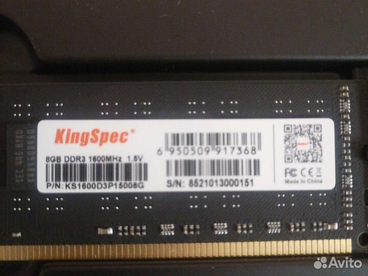 Оперативная память ddr3 8 gb dimm 1600MHz 1.5V