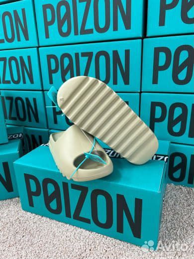 Тапки adidas Yeezy Slide Оригинал Poizon