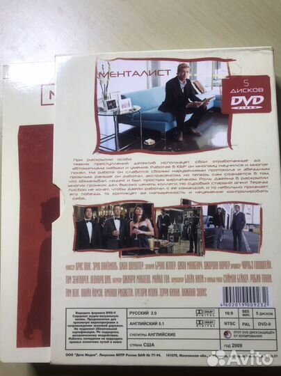 Видеокассеты и dvd