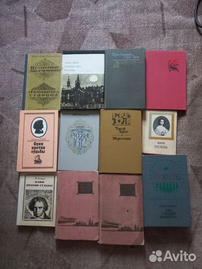 Книги (Г-К)