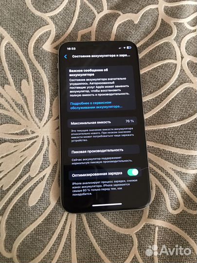 iPhone X, 64 ГБ