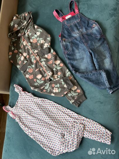 Детские вещи