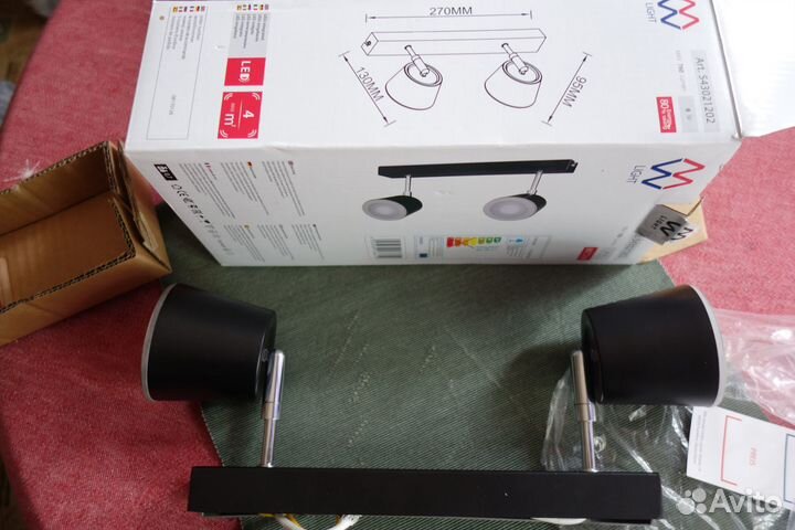 Настенный светильник бра