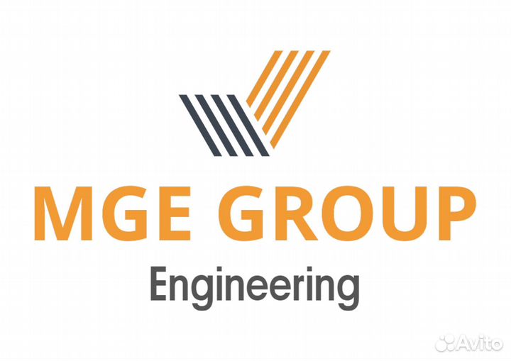 Проектировщик-технолог (технологические газы)