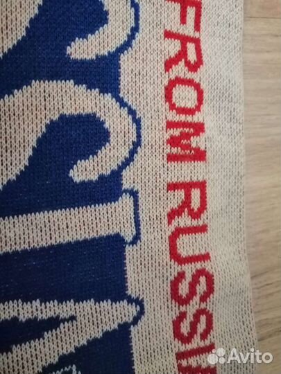 Шарф болельщика Россия новый