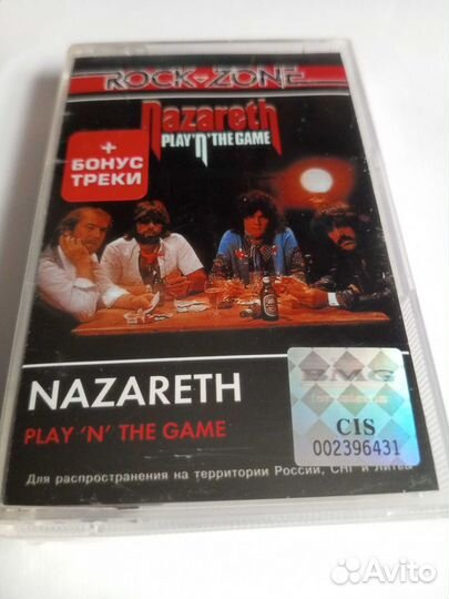 Nazareth кассета лиц. Rock Zone