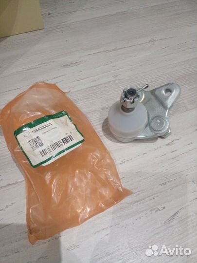 Запчасти Geely emgrand EC7