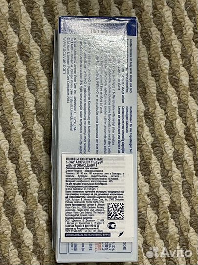 Контактные линзы acuvue 1 day TruEye -2.5