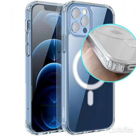 Чехол на iPhone 13 pro magsafe