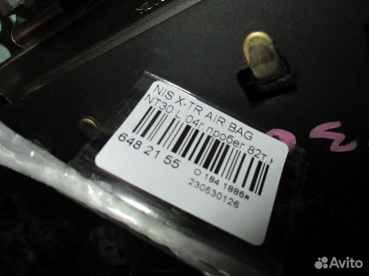 Подушка безопасности левая Nissan X-trail NT30
