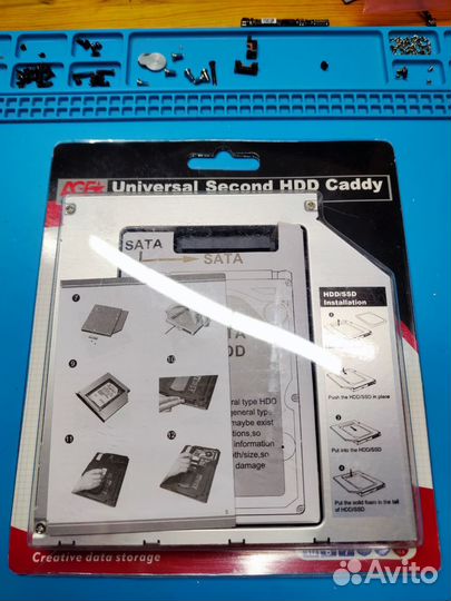 Бокс для HDD AGE