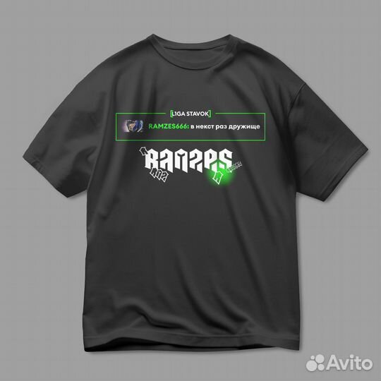 Мерч ramzes666