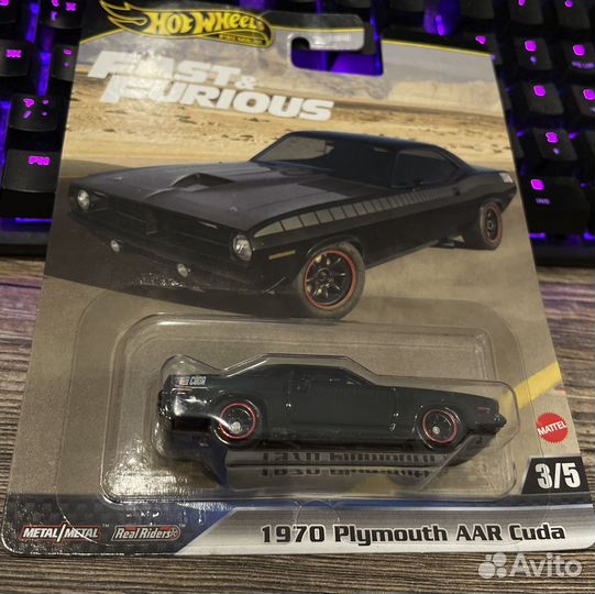 Hot wheels premium fast furious