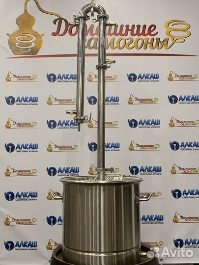 Самогонный аппарат Петрович 2 без узла отбора