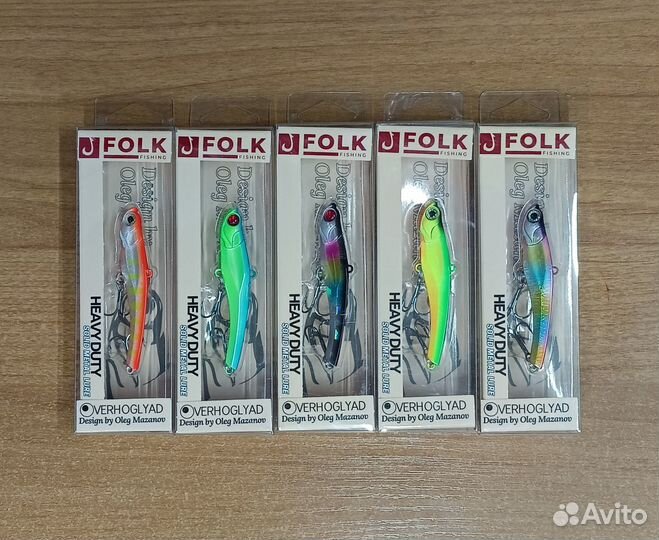 Вибы Folkfishing VIB Verhoglyad 70 мм, 18.5 гр