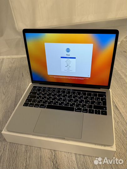 Apple MacBook Pro 13 2017