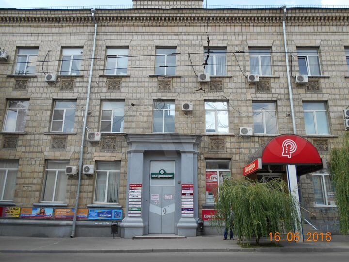 Офисные помещения в аренду