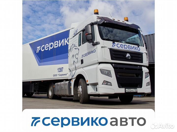 Автослесарь