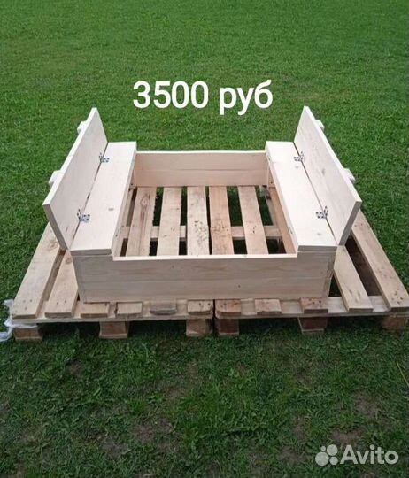 Песочница с крышкой