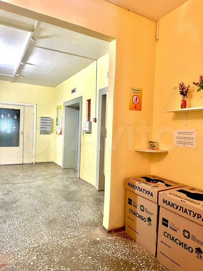 Квартира-студия, 27,3 м², 5/16 эт.