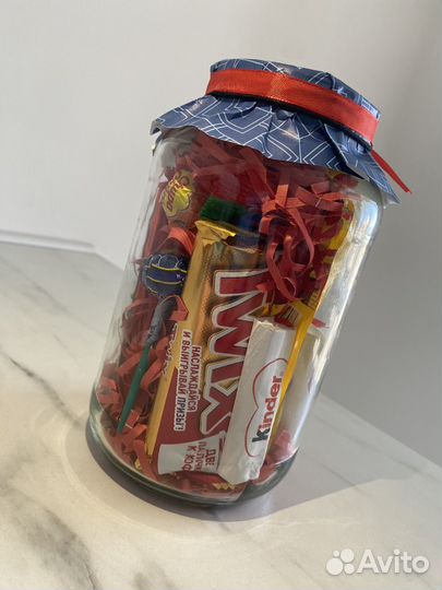 Сладкий Подарок