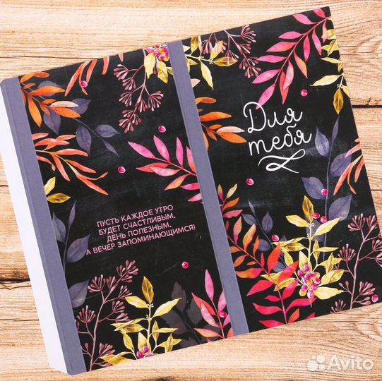 Упаковка для шоколада